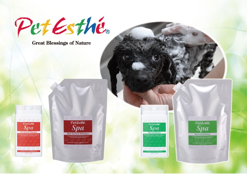 Pet Esthé - SPA Serie